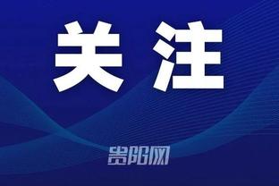 开云电竞app官网下载安装苹果
